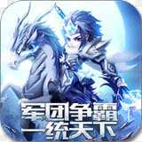 赤壁戰魂變態版