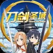 刀劍圣域GM版