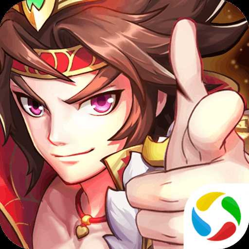 超凡三國之群英會