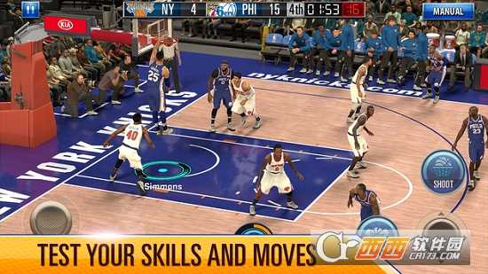 NBA  2K  Mobile