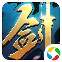 一劍永恒新紀(jì)元