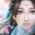 一劍九州