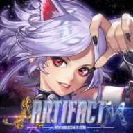 Artifact M