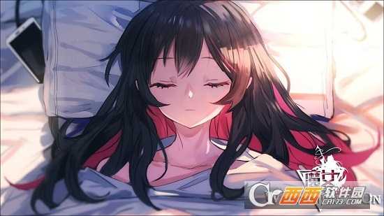 魔女兵器日服版