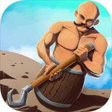 Try Getting Above It中文版