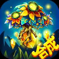 合體之城精靈島