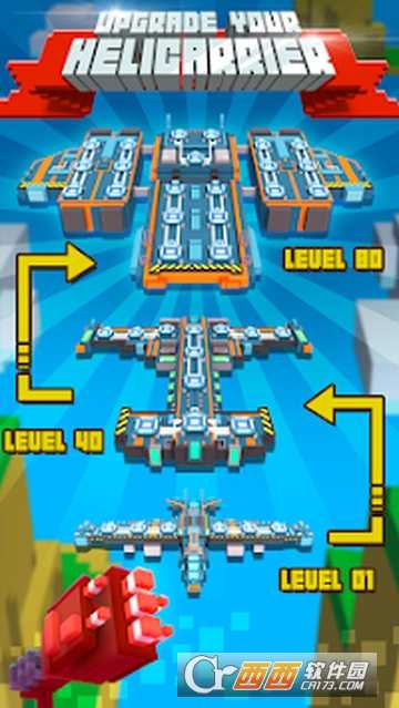 空閑防御者截圖3