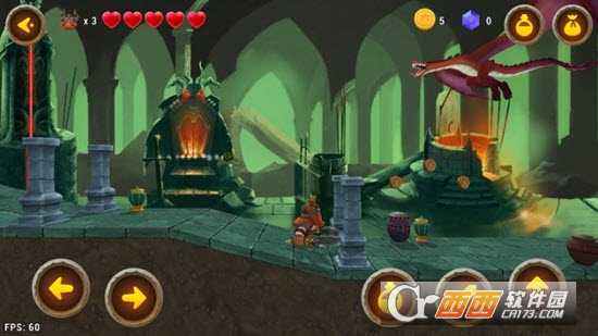 九大世界探險維京傳奇截圖2