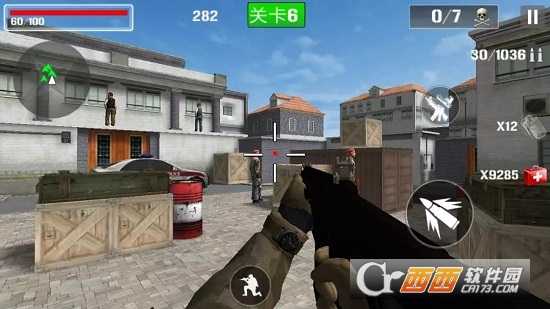 致命一擊漢化版截圖1