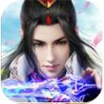 萬(wàn)衍至尊百度版