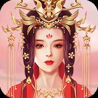 后宮三千記小米版