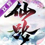 御劍決滿v版