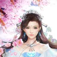無上女魔王手機(jī)版