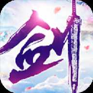 仙劍奇譚錄變態(tài)版