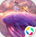 幻劍情緣應用寶版