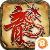 九八神途百度版