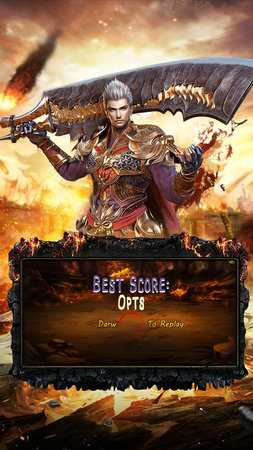 狼城皇族高爆版截圖1