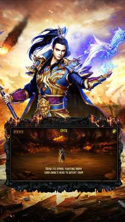 狼城皇族高爆版截圖3