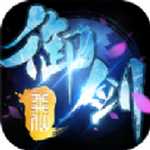 御劍風影變態版