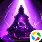 一起來修真玄元劍仙