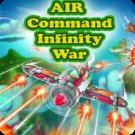 空軍司令部無限戰爭Air Command Infinity War