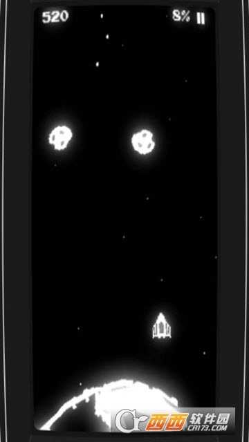 超像素飛機大戰截圖3