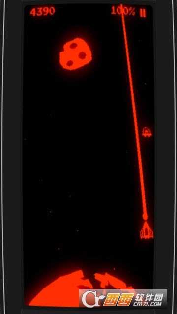 超像素飛機大戰截圖4