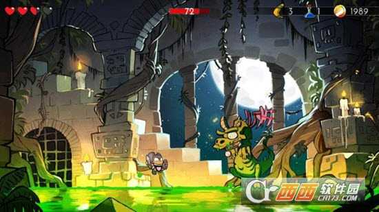 神奇小子龍之陷阱截圖3