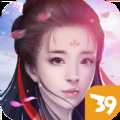 萬箭齊發(fā)九天仙界小米版