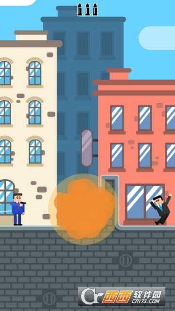 子彈先生外星人截圖1