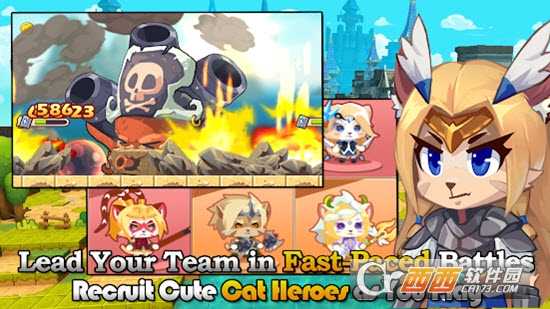 劍貓Sword Cat Online截圖2