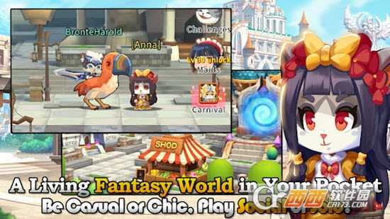 劍貓Sword Cat Online截圖3