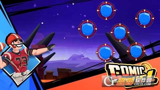 漫畫對決(Comic Duel)截圖2