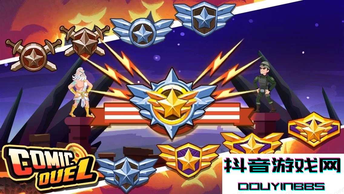 漫畫對決(Comic Duel)截圖4