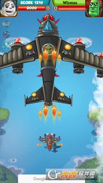 高傲的熊貓飛行員app截圖1