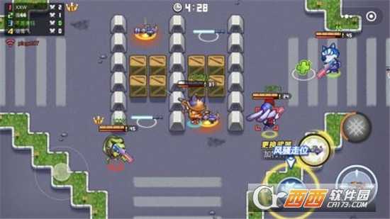 歡樂槍戰(zhàn)九游版截圖2