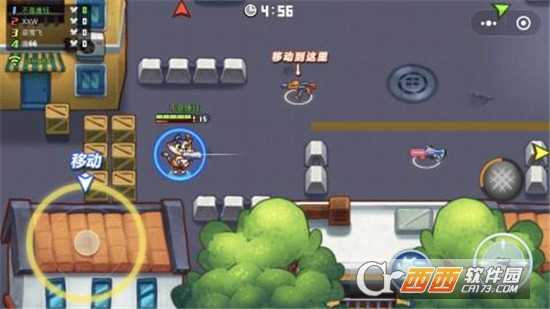 歡樂槍戰(zhàn)九游版截圖3