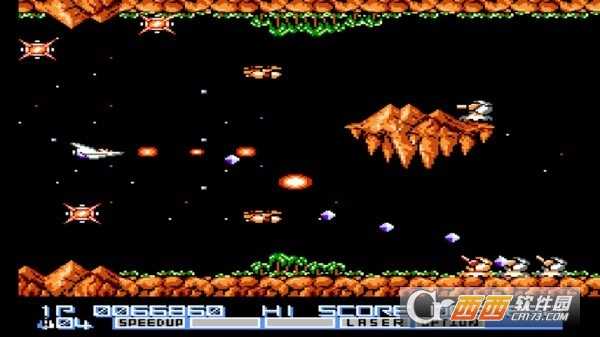 宇宙巡航艦2FC截圖1