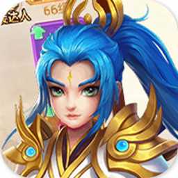 超級小白龍變態版