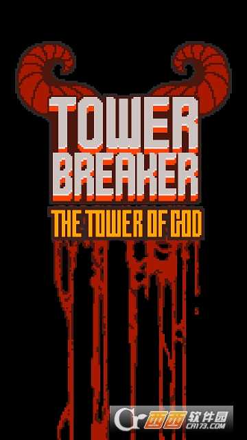圣塔破壞者漢化版