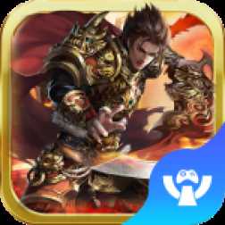 熱血虎衛BT變態版