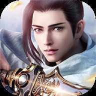 修真異聞錄變態(tài)版