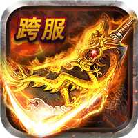 盛世狂潮變態版