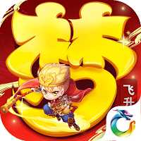 大唐妖仙錄變態版