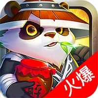 菲狐倚天情緣星耀版