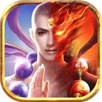 蜀門手游禮包版