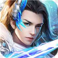 靈霄修真手游