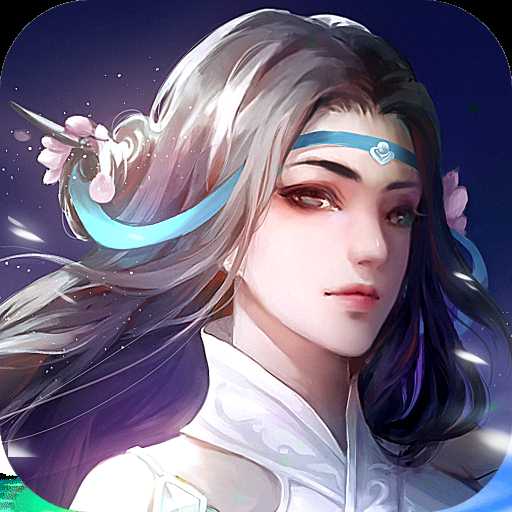 九州誅仙錄變態(tài)版