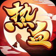 熱血奇俠