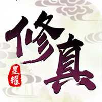修真靈域手游